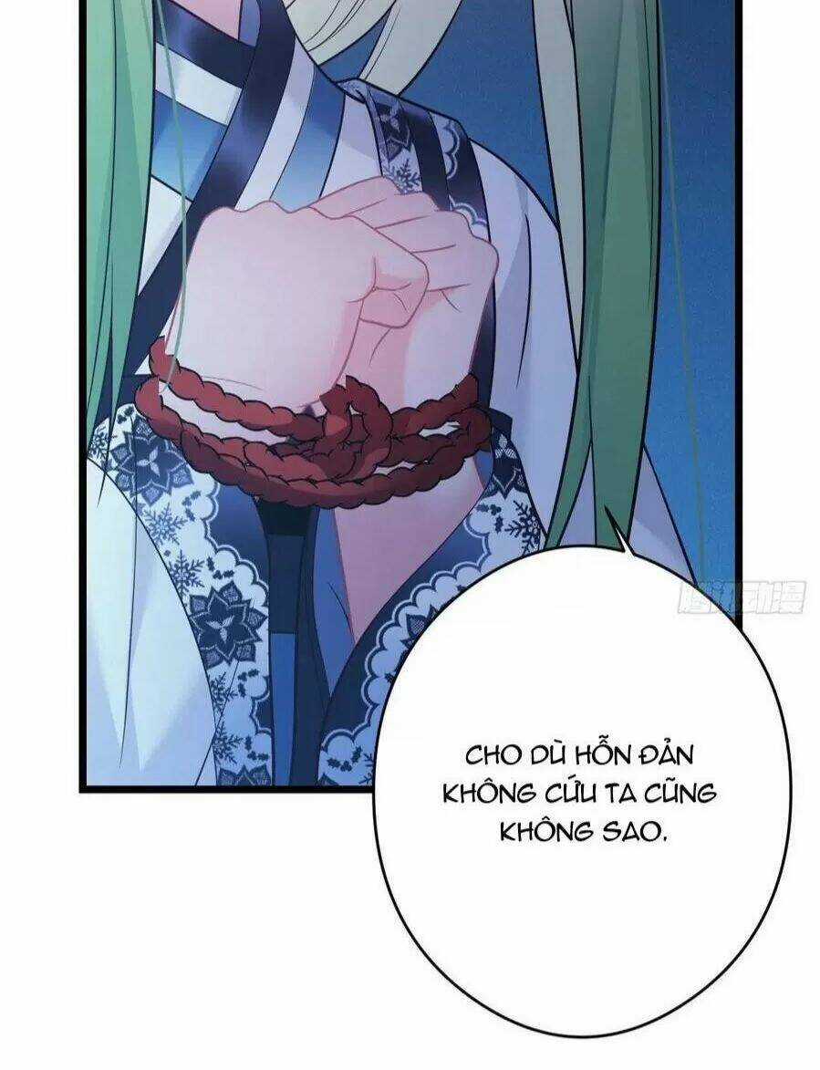 Ta Mới Không Gả Cho Hoàng Tử Phản Diện Chapter 48 trang 8