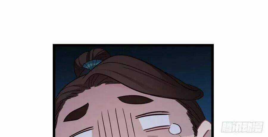 Ta Mới Không Gả Cho Hoàng Tử Phản Diện Chapter 49 trang 31