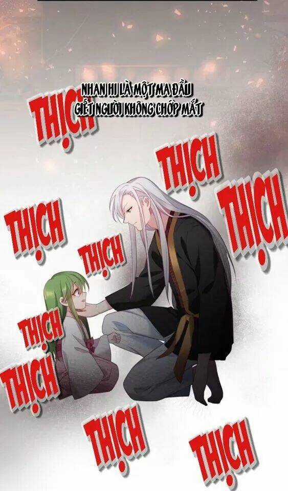 Ta Mới Không Gả Cho Hoàng Tử Phản Diện Chapter 5 trang 14