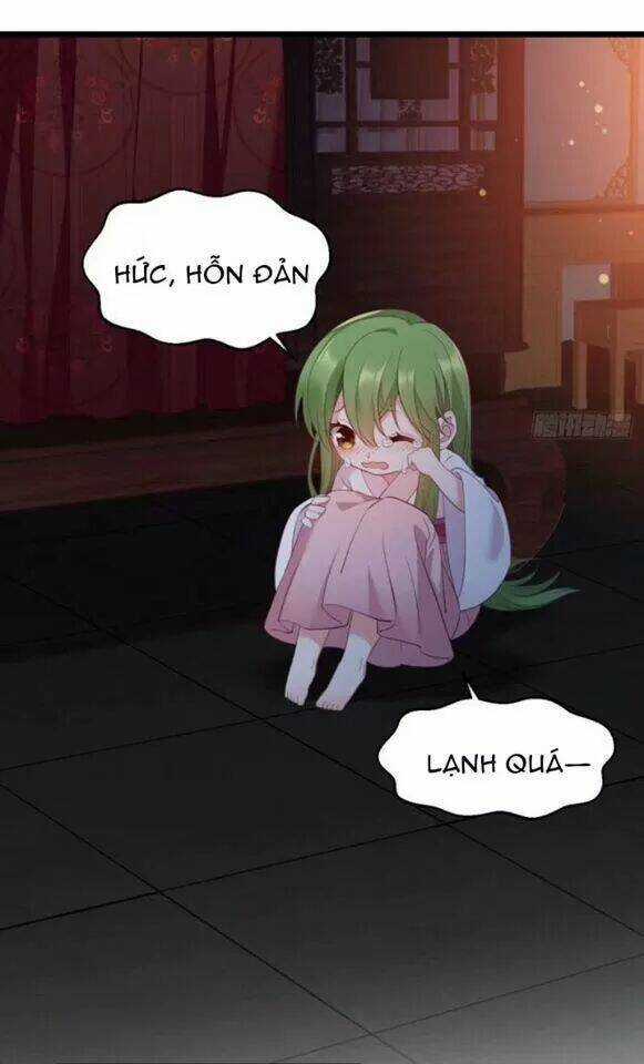 Ta Mới Không Gả Cho Hoàng Tử Phản Diện Chapter 5 trang 3