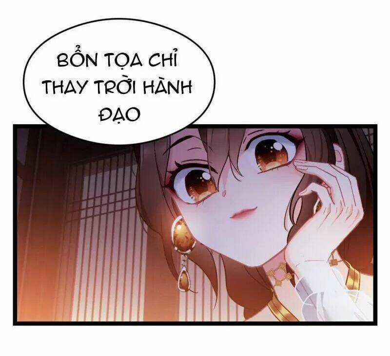 Ta Mới Không Gả Cho Hoàng Tử Phản Diện Chapter 50 trang 16