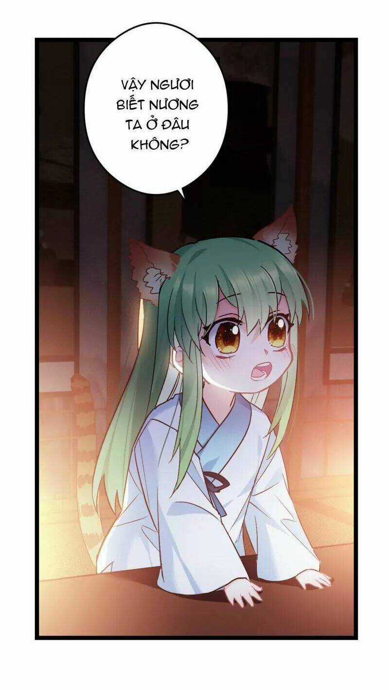 Ta Mới Không Gả Cho Hoàng Tử Phản Diện Chapter 50 trang 19