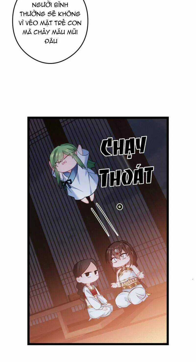 Ta Mới Không Gả Cho Hoàng Tử Phản Diện Chapter 50 trang 6