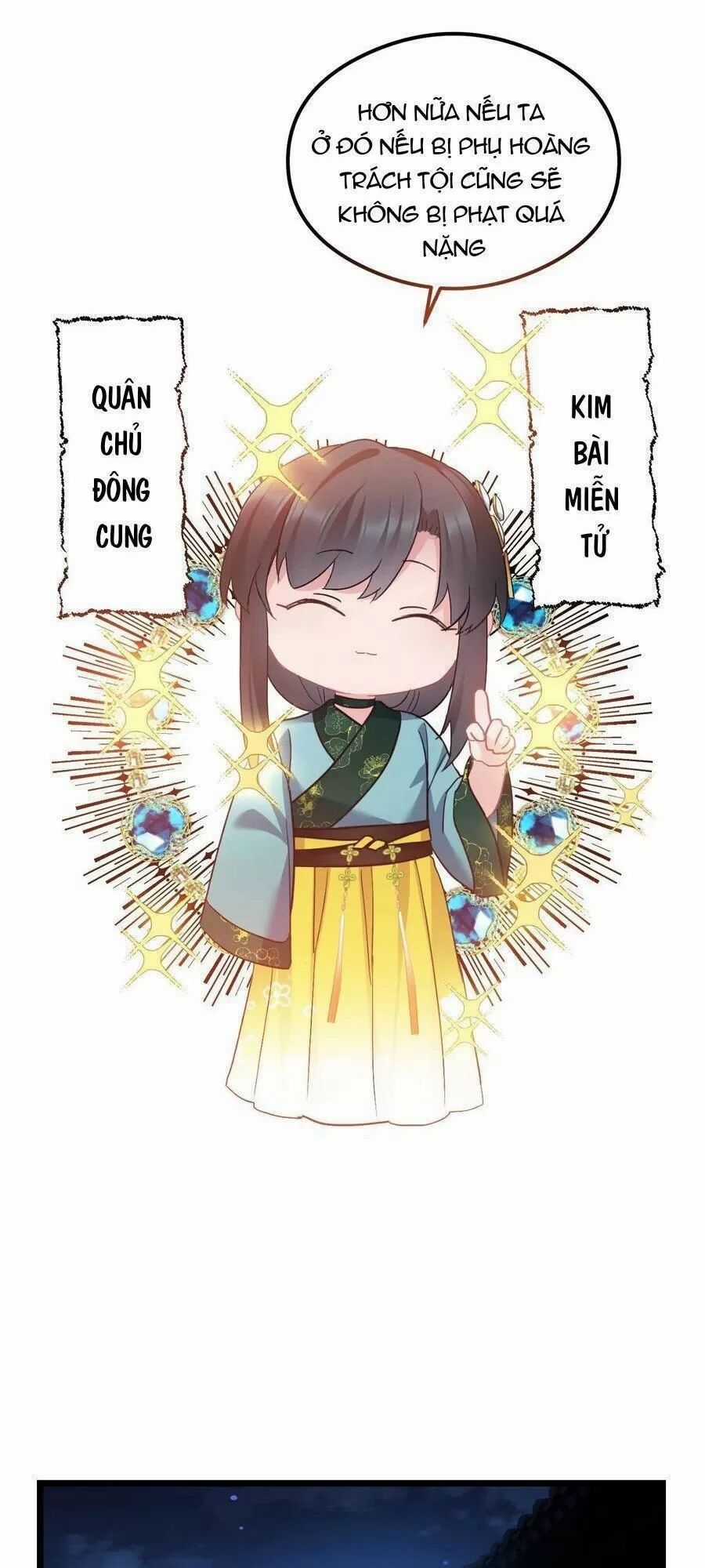 Ta Mới Không Gả Cho Hoàng Tử Phản Diện Chapter 51 trang 27