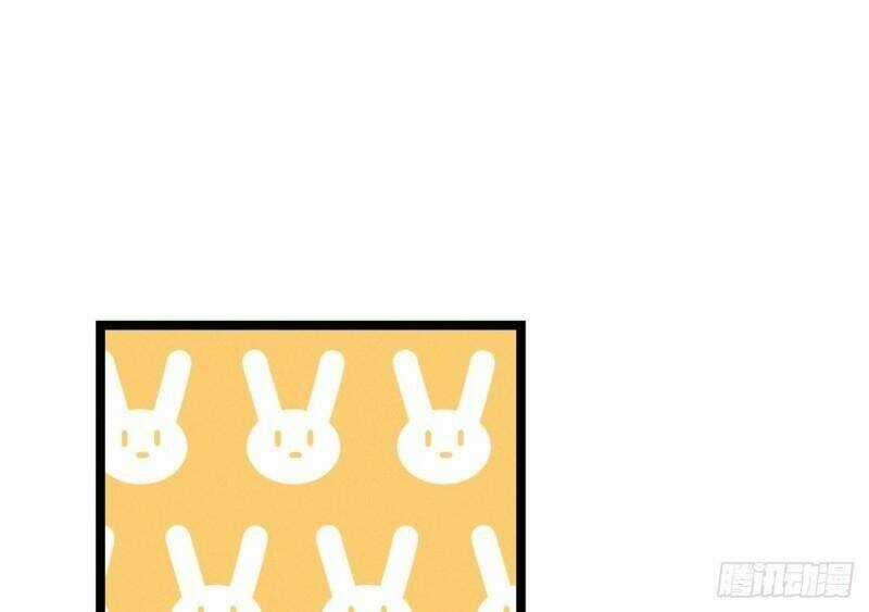 Ta Mới Không Gả Cho Hoàng Tử Phản Diện Chapter 52 trang 23