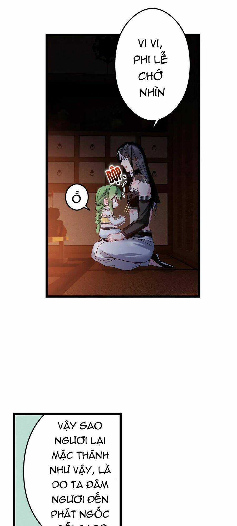 Ta Mới Không Gả Cho Hoàng Tử Phản Diện Chapter 55 trang 17