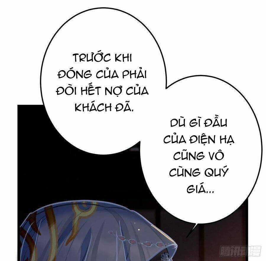 Ta Mới Không Gả Cho Hoàng Tử Phản Diện Chapter 55 trang 23