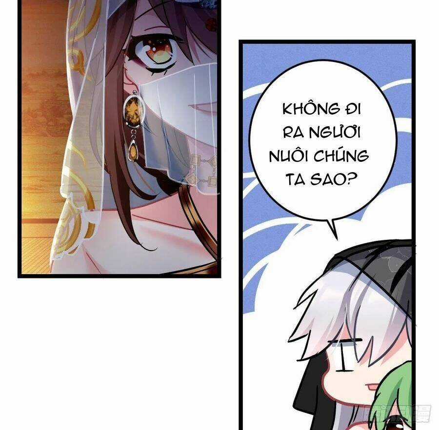 Ta Mới Không Gả Cho Hoàng Tử Phản Diện Chapter 55 trang 27