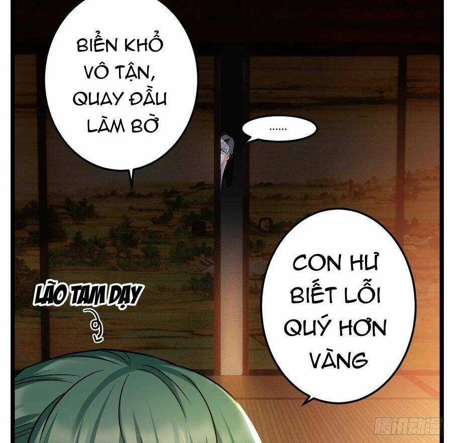 Ta Mới Không Gả Cho Hoàng Tử Phản Diện Chapter 55 trang 5