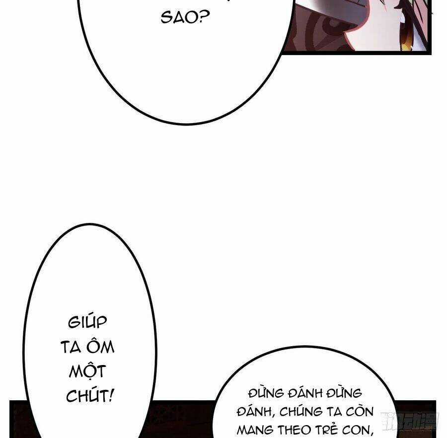 Ta Mới Không Gả Cho Hoàng Tử Phản Diện Chapter 58 trang 16