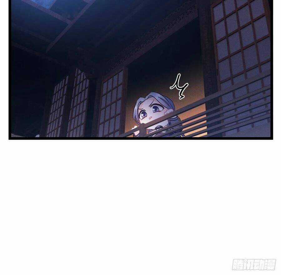 Ta Mới Không Gả Cho Hoàng Tử Phản Diện Chapter 58 trang 21