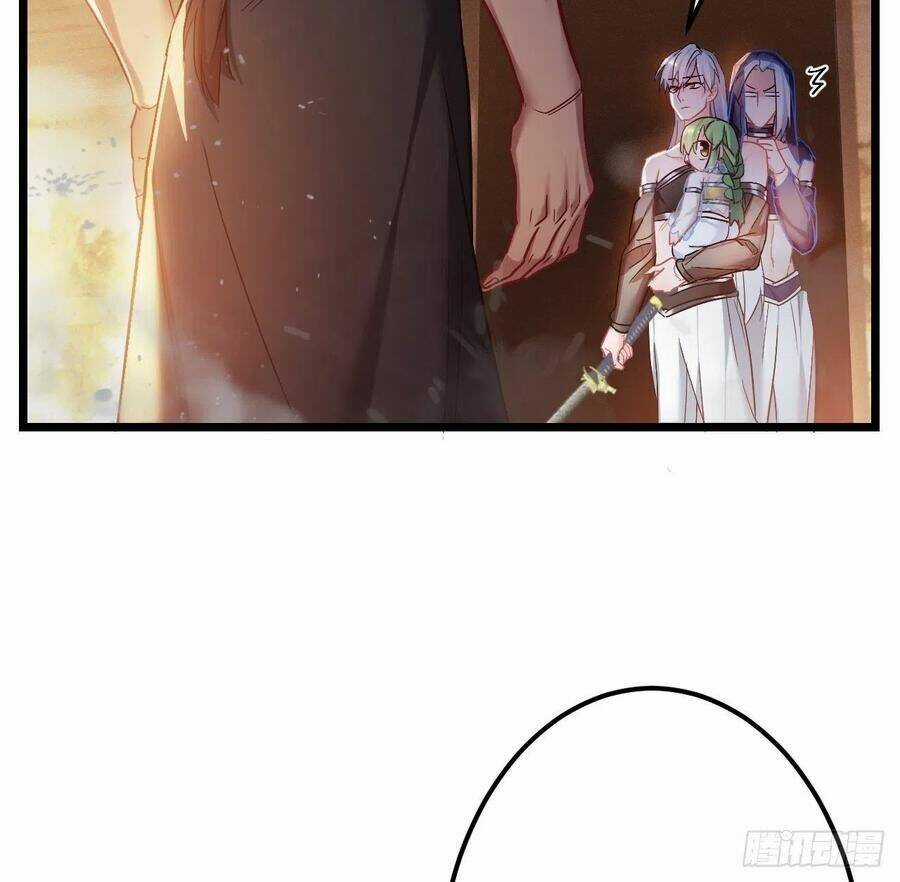 Ta Mới Không Gả Cho Hoàng Tử Phản Diện Chapter 58 trang 3