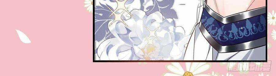 Ta Mới Không Gả Cho Hoàng Tử Phản Diện Chapter 58 trang 42