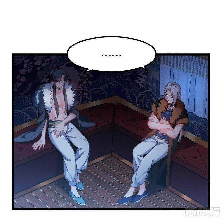 Ta Mới Không Gả Cho Hoàng Tử Phản Diện Chapter 59 trang 12