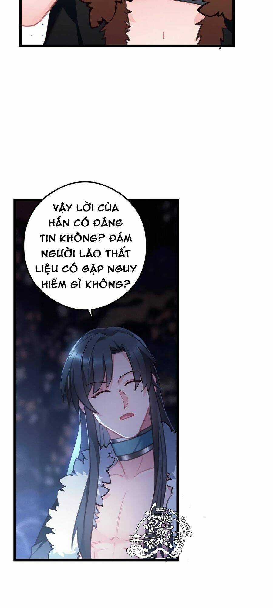 Ta Mới Không Gả Cho Hoàng Tử Phản Diện Chapter 59 trang 15