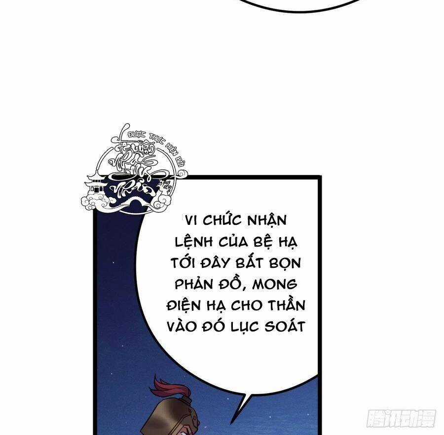 Ta Mới Không Gả Cho Hoàng Tử Phản Diện Chapter 59 trang 5