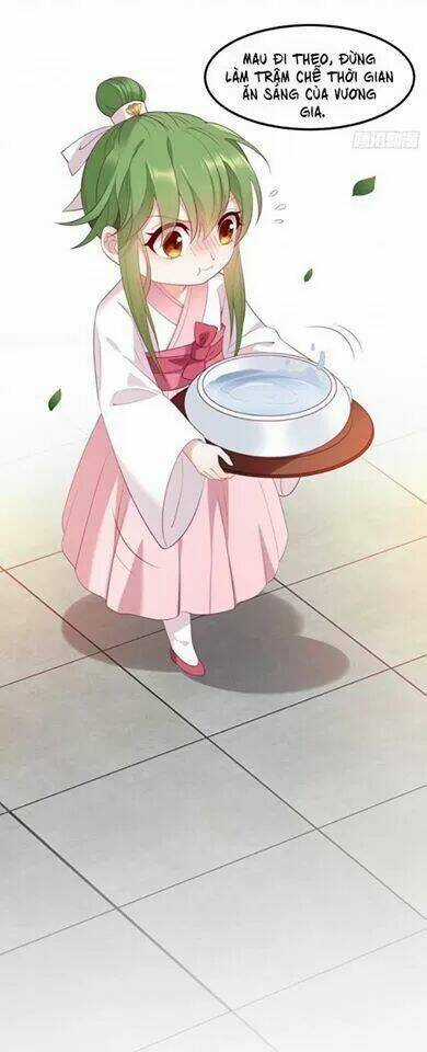 Ta Mới Không Gả Cho Hoàng Tử Phản Diện Chapter 6 trang 4