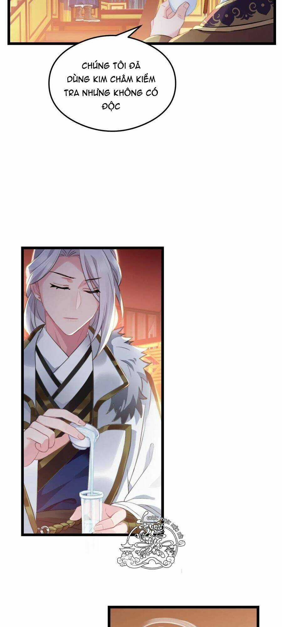 Ta Mới Không Gả Cho Hoàng Tử Phản Diện Chapter 60 trang 28