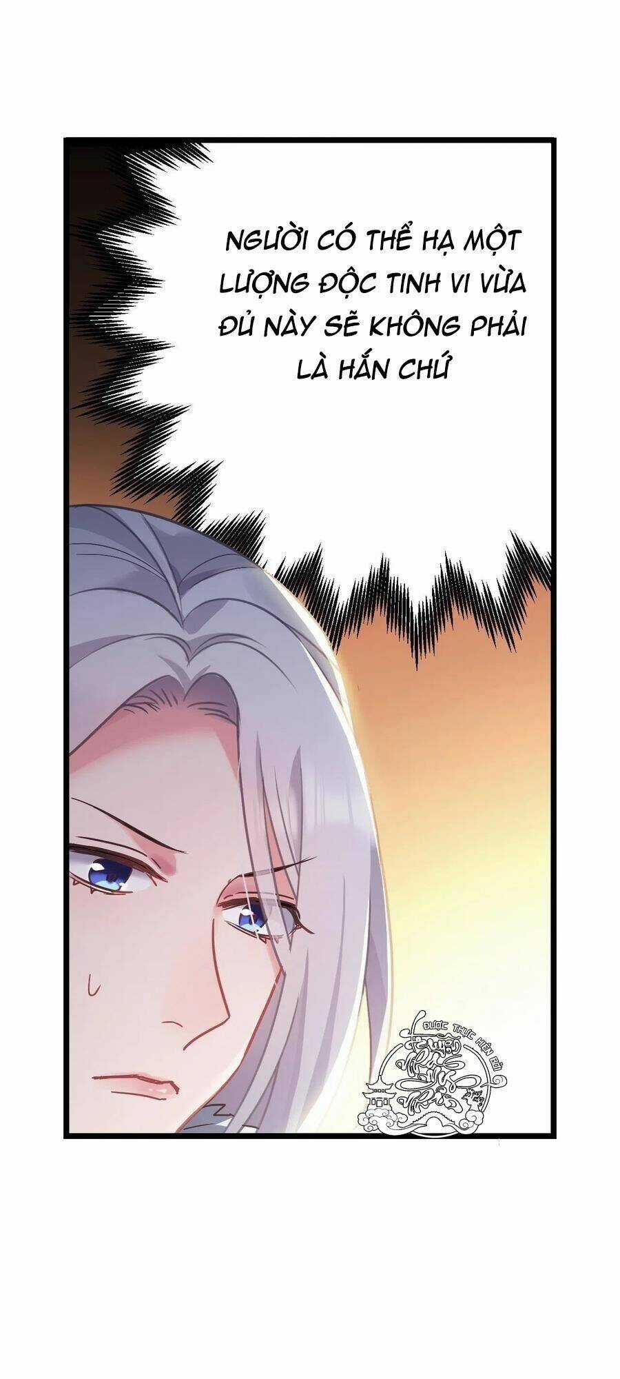 Ta Mới Không Gả Cho Hoàng Tử Phản Diện Chapter 60 trang 35