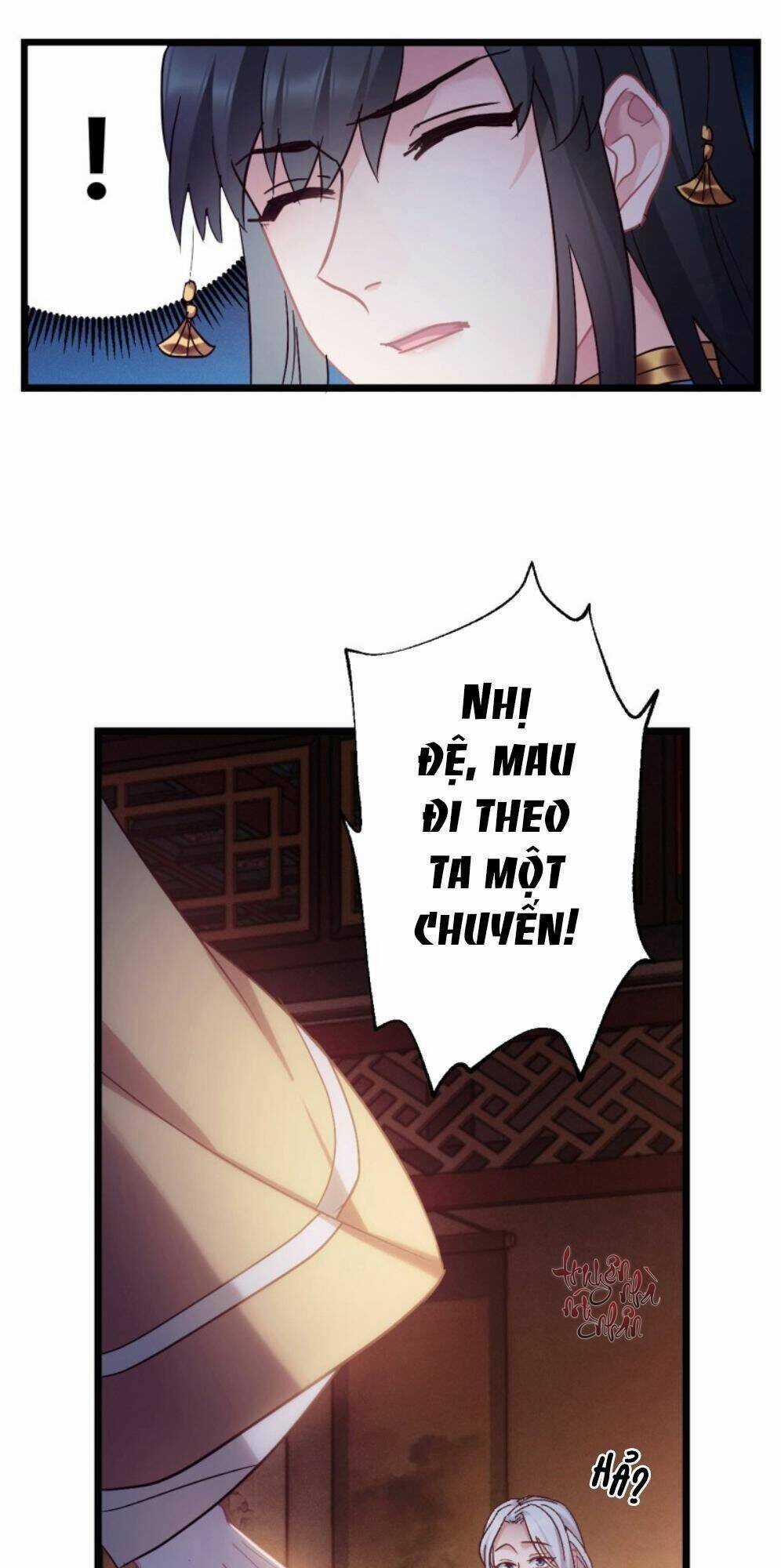 Ta Mới Không Gả Cho Hoàng Tử Phản Diện Chapter 61 trang 12