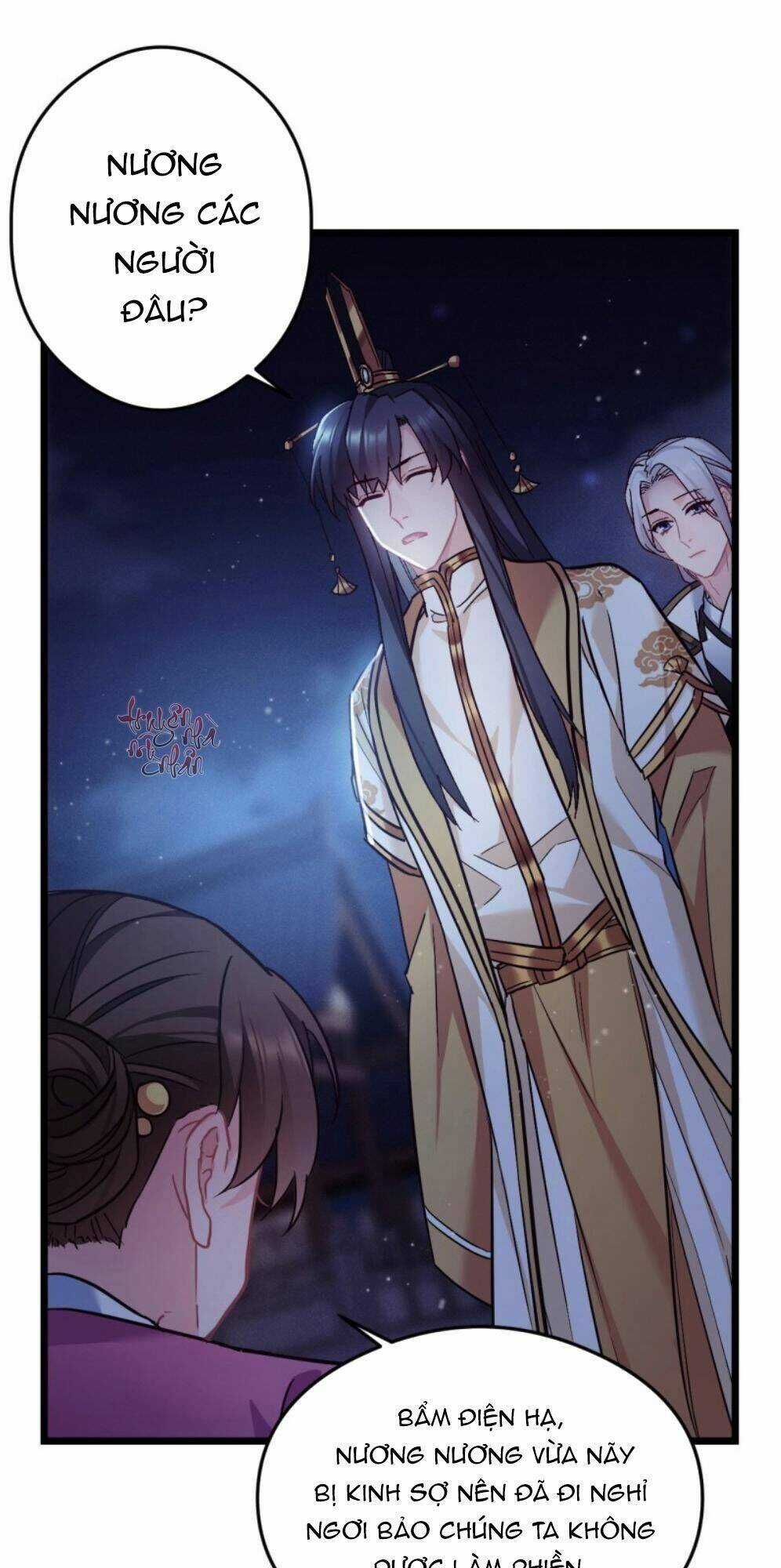 Ta Mới Không Gả Cho Hoàng Tử Phản Diện Chapter 61 trang 17