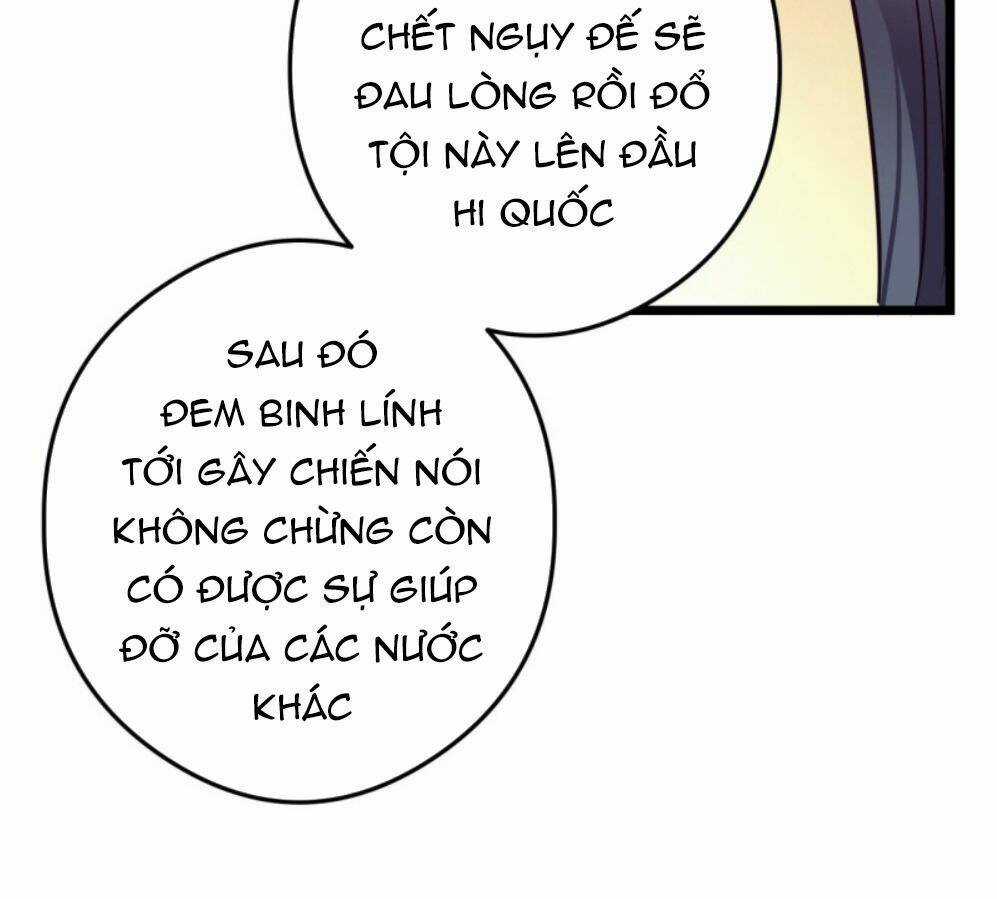 Ta Mới Không Gả Cho Hoàng Tử Phản Diện Chapter 61 trang 33