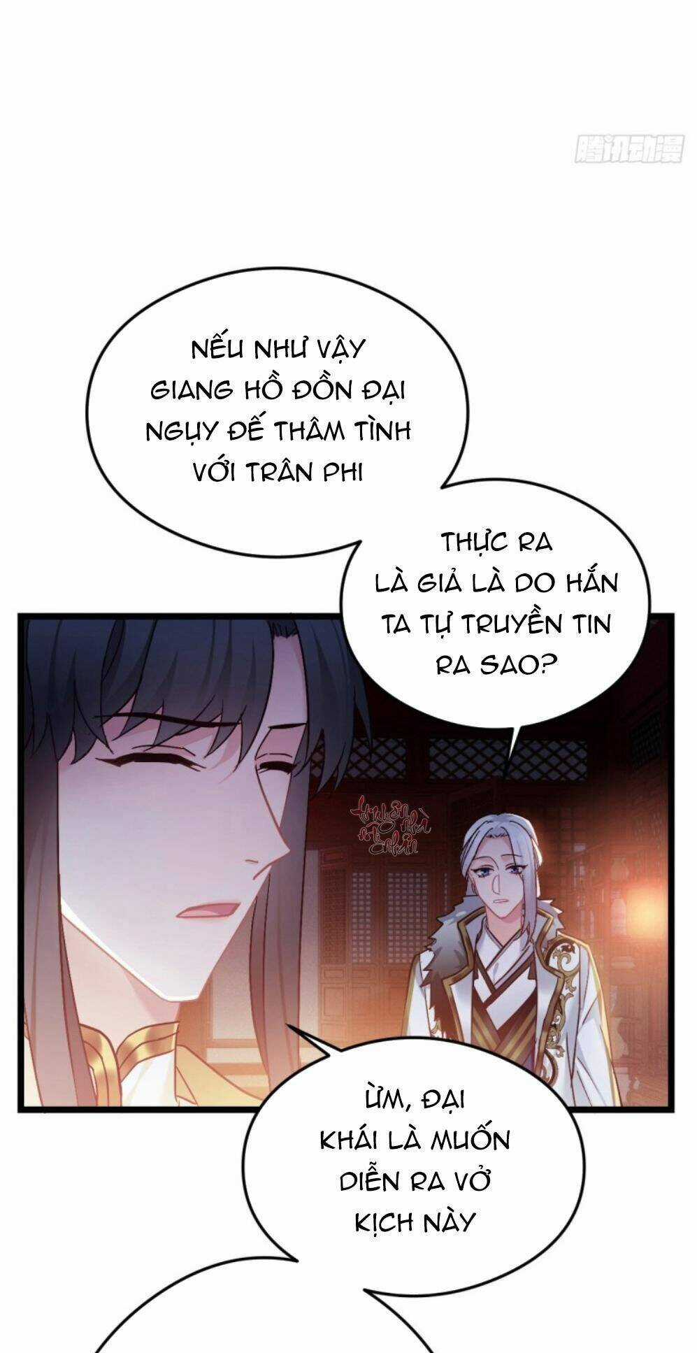Ta Mới Không Gả Cho Hoàng Tử Phản Diện Chapter 61 trang 34