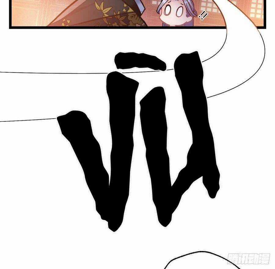 Ta Mới Không Gả Cho Hoàng Tử Phản Diện Chapter 62 trang 33