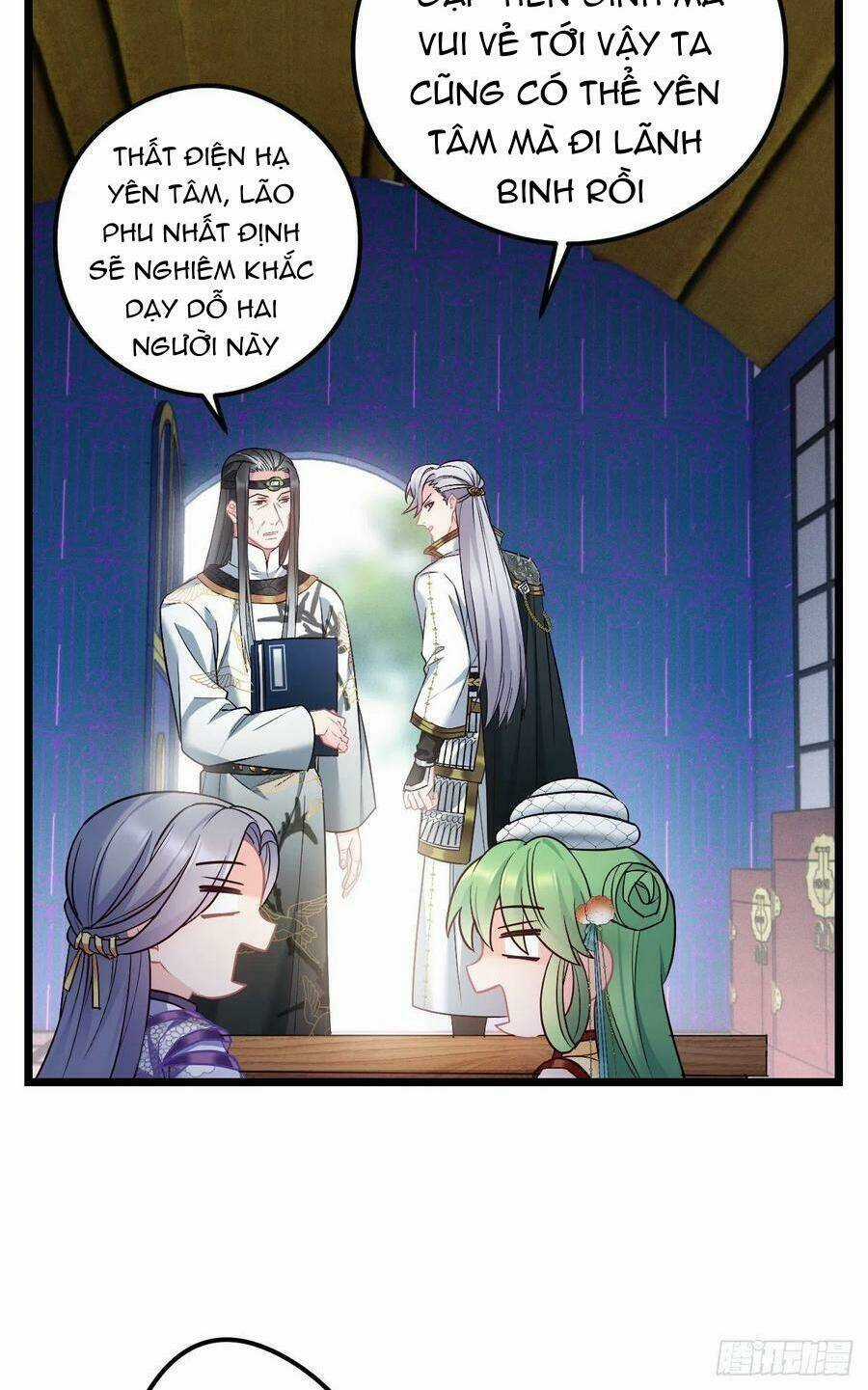 Ta Mới Không Gả Cho Hoàng Tử Phản Diện Chapter 65 trang 15