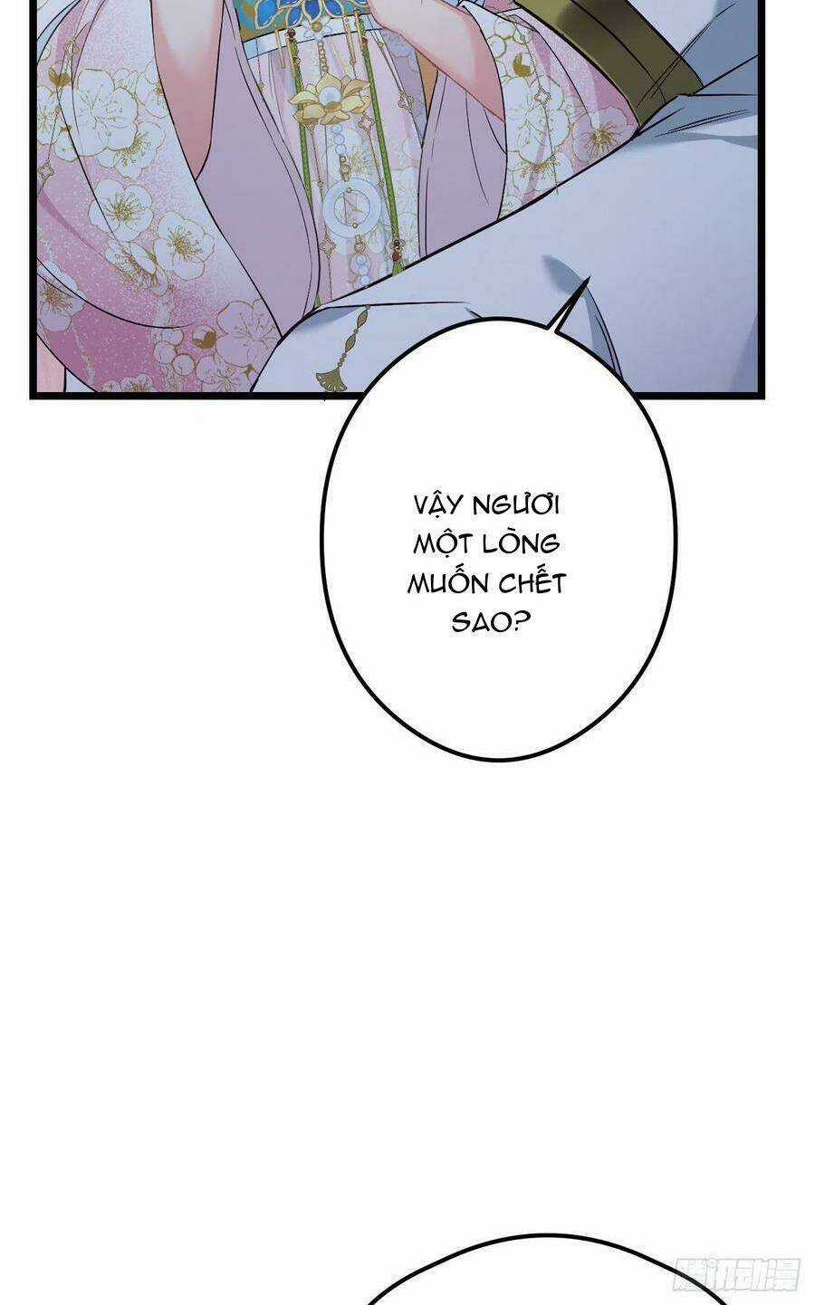 Ta Mới Không Gả Cho Hoàng Tử Phản Diện Chapter 65 trang 31