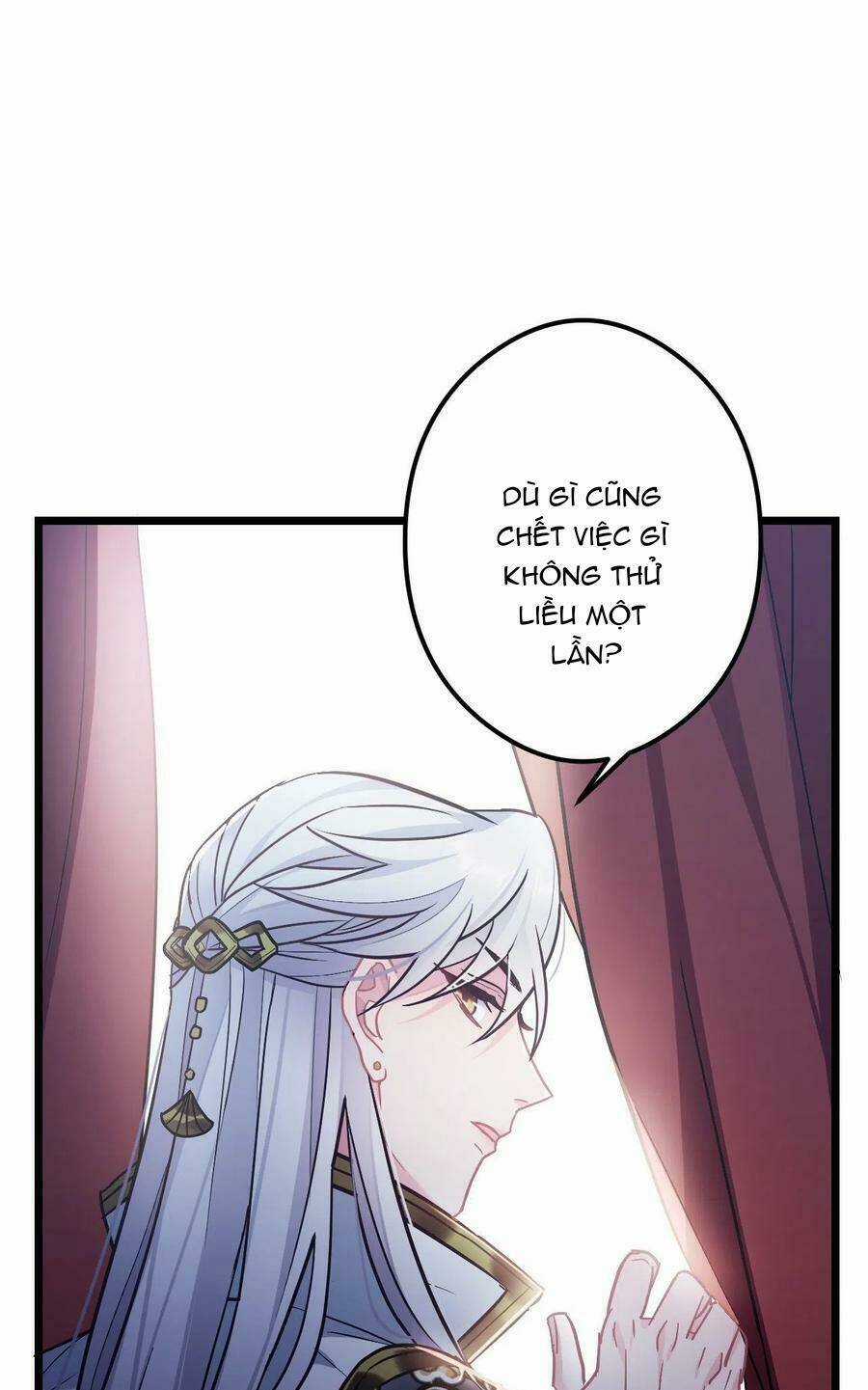 Ta Mới Không Gả Cho Hoàng Tử Phản Diện Chapter 65 trang 39