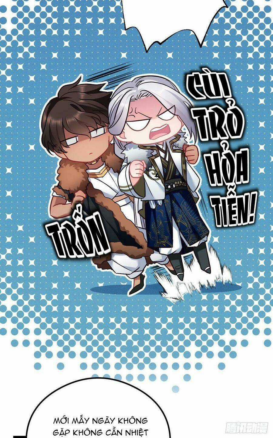 Ta Mới Không Gả Cho Hoàng Tử Phản Diện Chapter 66 trang 14