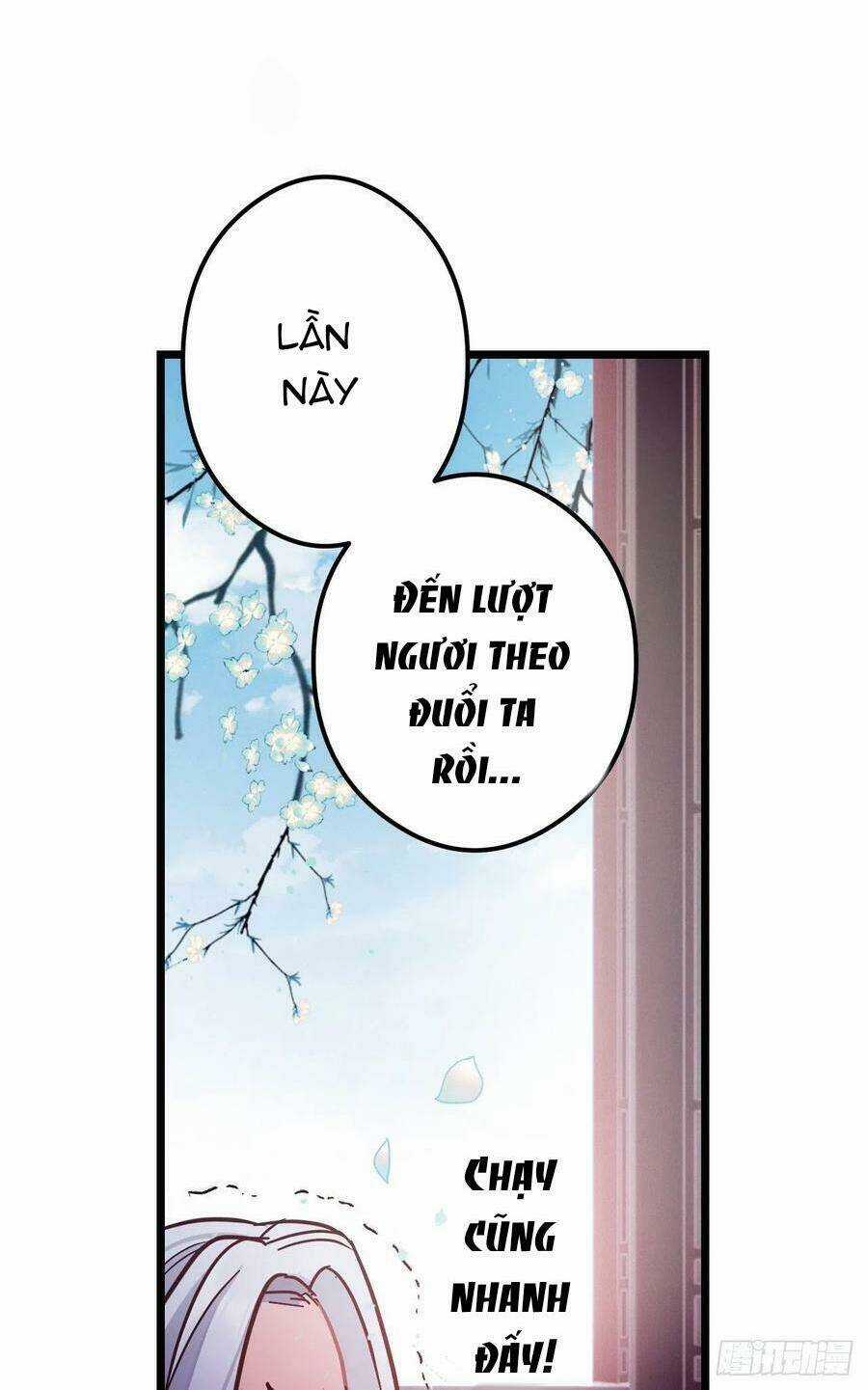 Ta Mới Không Gả Cho Hoàng Tử Phản Diện Chapter 66 trang 45