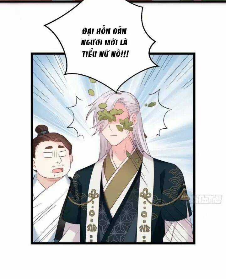 Ta Mới Không Gả Cho Hoàng Tử Phản Diện Chapter 7 trang 15