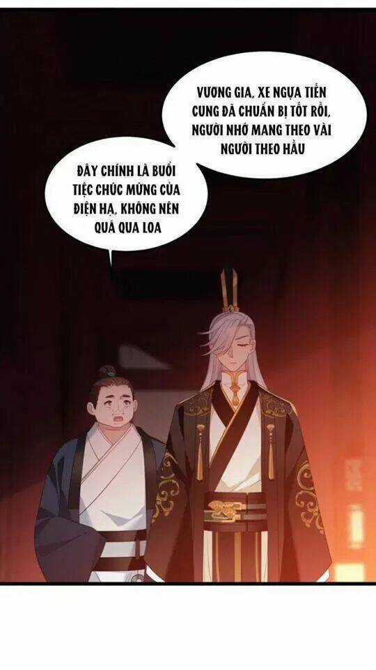 Ta Mới Không Gả Cho Hoàng Tử Phản Diện Chapter 7 trang 18