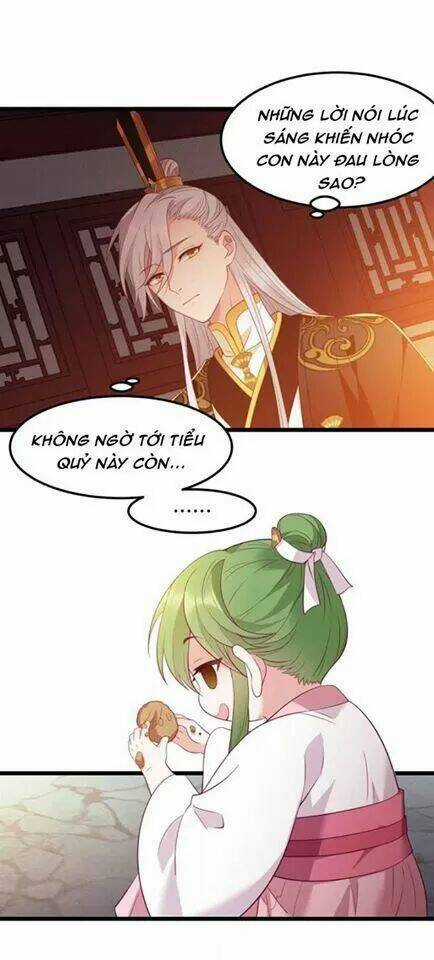 Ta Mới Không Gả Cho Hoàng Tử Phản Diện Chapter 7 trang 21