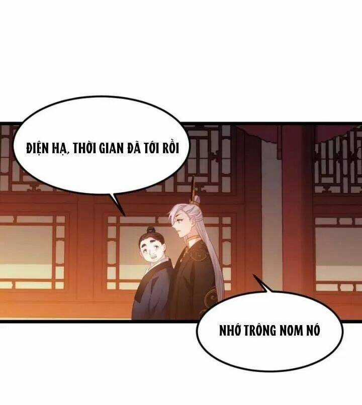 Ta Mới Không Gả Cho Hoàng Tử Phản Diện Chapter 7 trang 23