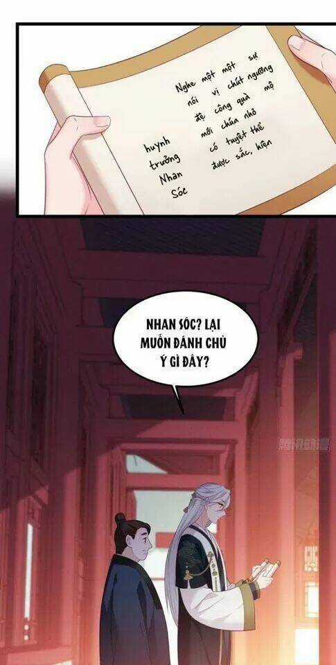 Ta Mới Không Gả Cho Hoàng Tử Phản Diện Chapter 7 trang 7