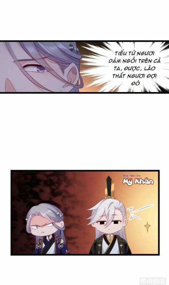 Ta Mới Không Gả Cho Hoàng Tử Phản Diện Chapter 8 trang 14