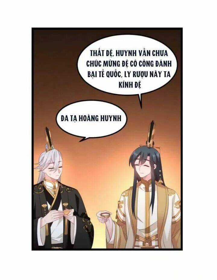 Ta Mới Không Gả Cho Hoàng Tử Phản Diện Chapter 8 trang 17