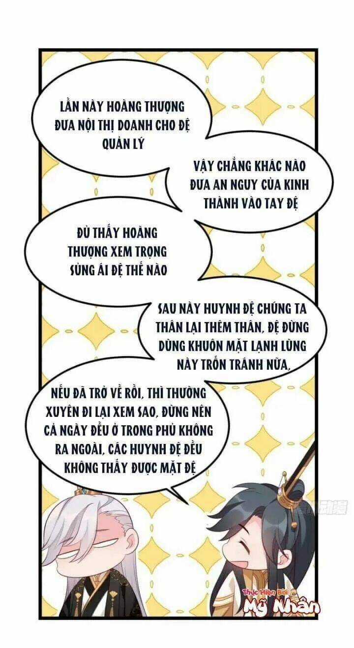 Ta Mới Không Gả Cho Hoàng Tử Phản Diện Chapter 8 trang 18