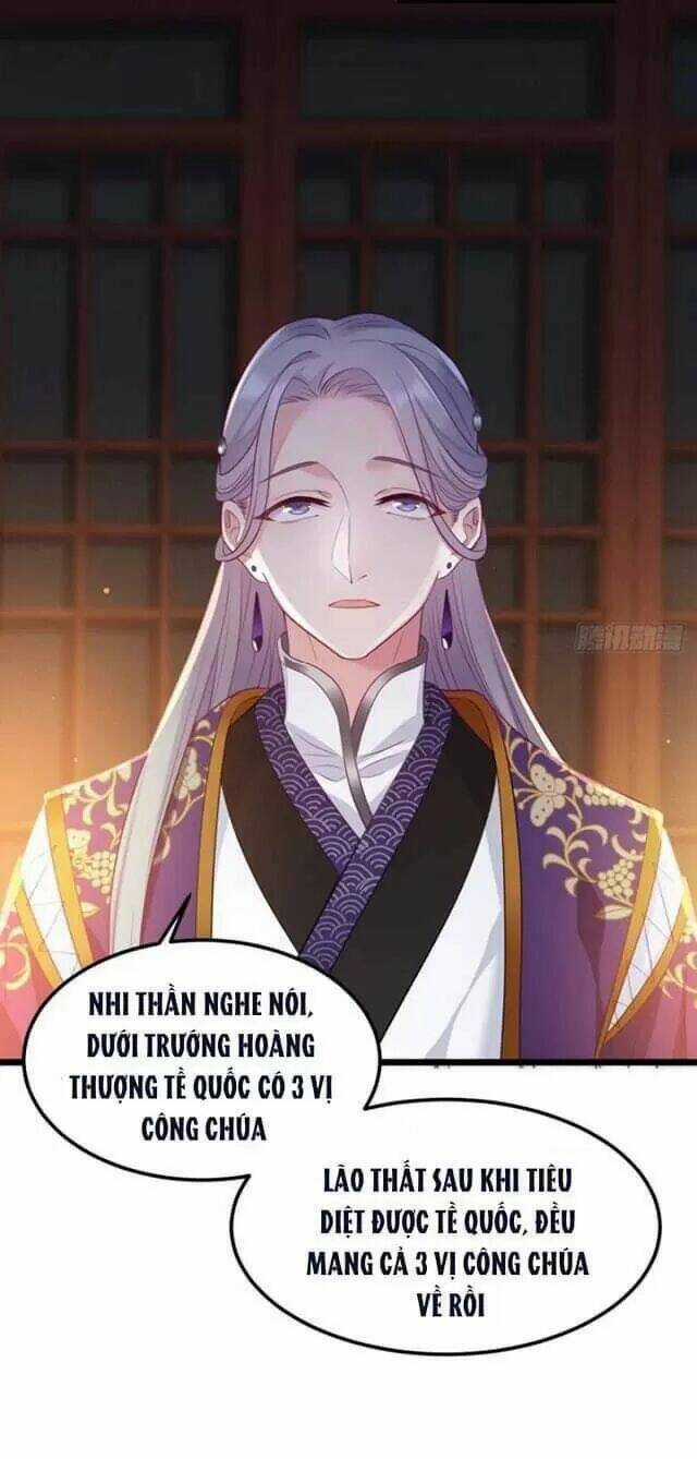 Ta Mới Không Gả Cho Hoàng Tử Phản Diện Chapter 8 trang 23