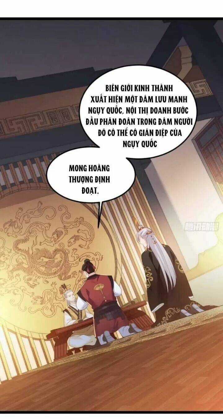 Ta Mới Không Gả Cho Hoàng Tử Phản Diện Chapter 9 trang 23