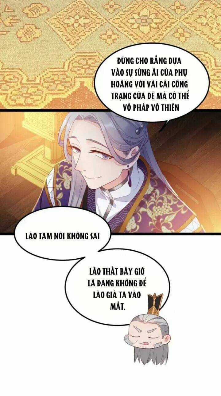 Ta Mới Không Gả Cho Hoàng Tử Phản Diện Chapter 9 trang 9