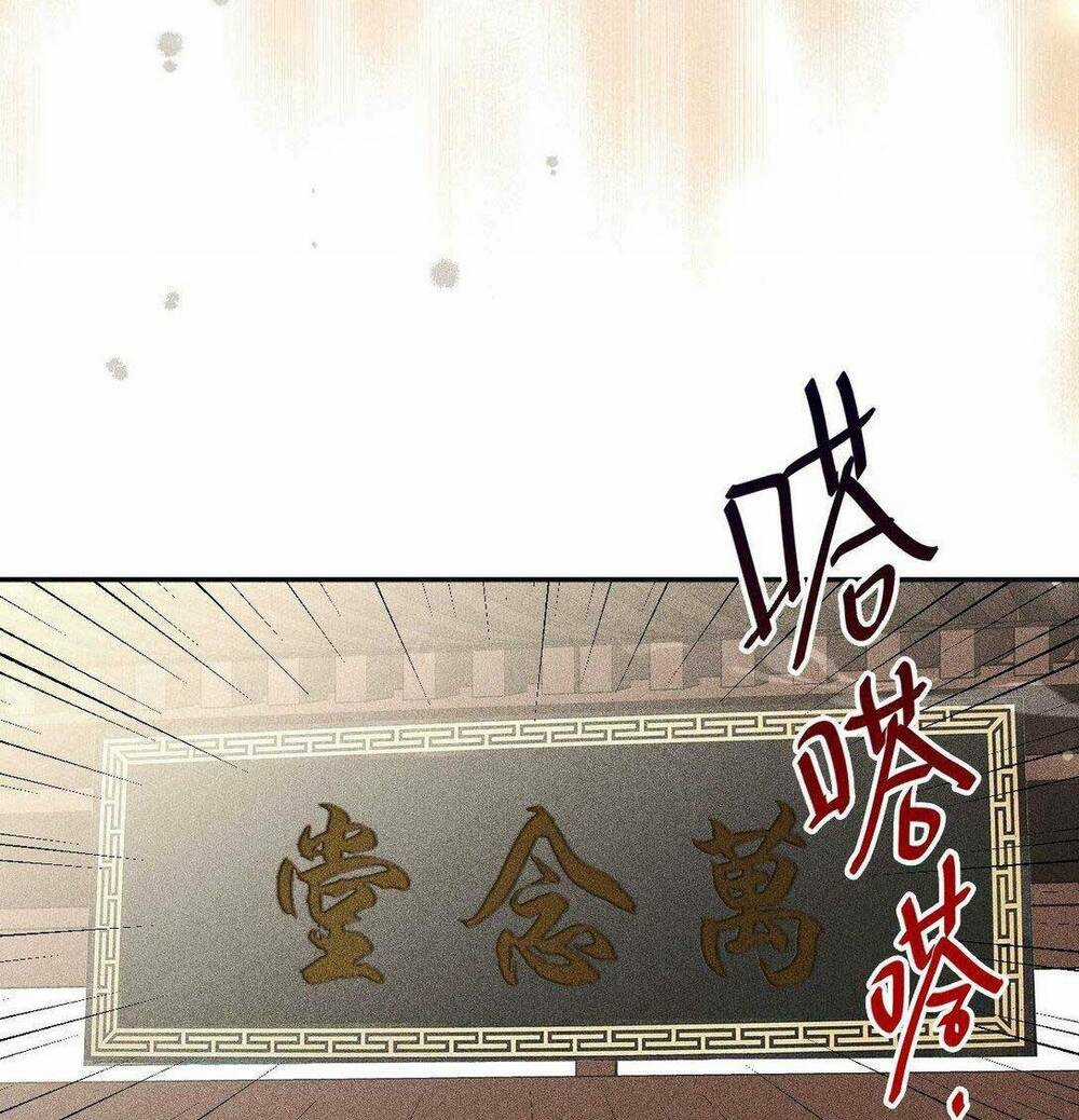 Ta Mỗi Ngày Đều Phải Thân Mật Đồ Đệ Để Duy Trì Mạng Sống Chapter 6 trang 42