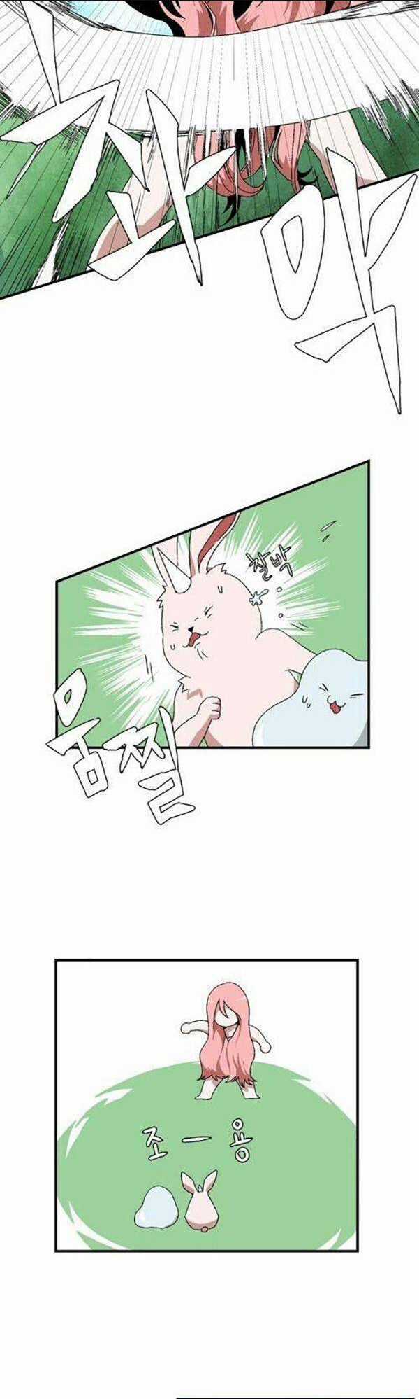 Ta Một Bước Làm Quỷ Vương Chapter 1 trang 23