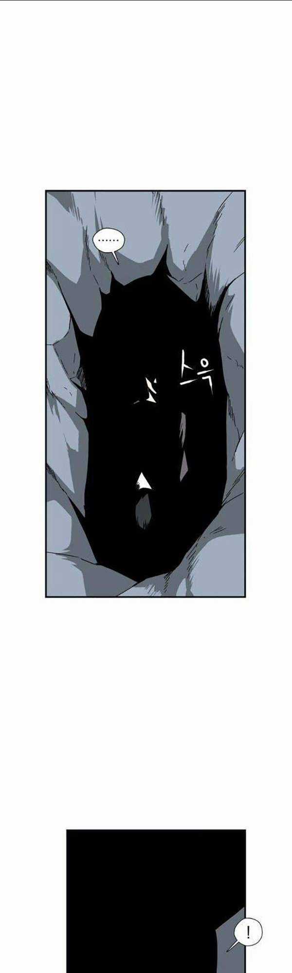 Ta Một Bước Làm Quỷ Vương Chapter 1 trang 90