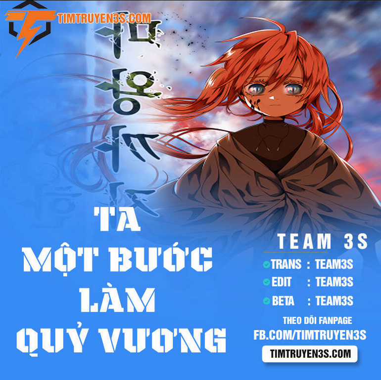 Ta Một Bước Làm Quỷ Vương Chapter 10 trang 0