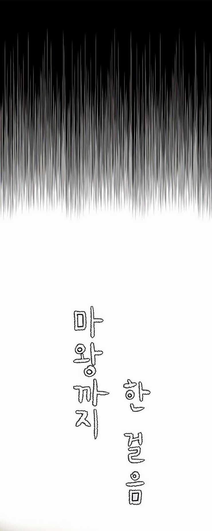 Ta Một Bước Làm Quỷ Vương Chapter 14 trang 10