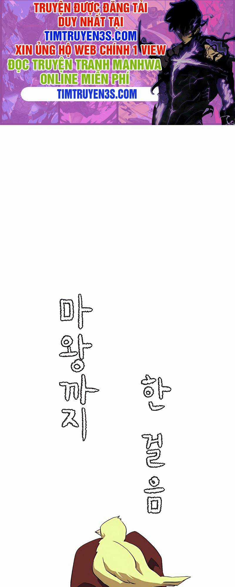 Ta Một Bước Làm Quỷ Vương Chapter 17 trang 33